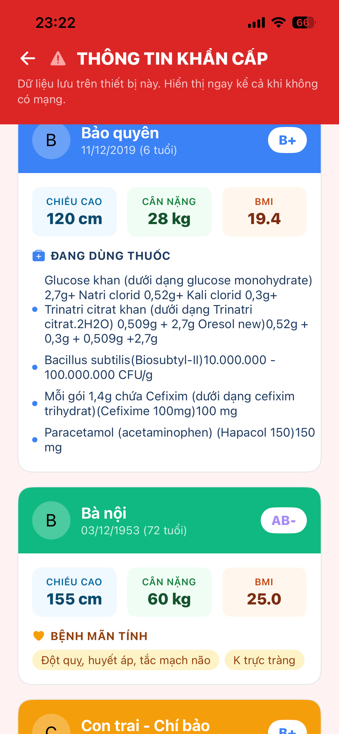 Màn hình thông tin khẩn cấp