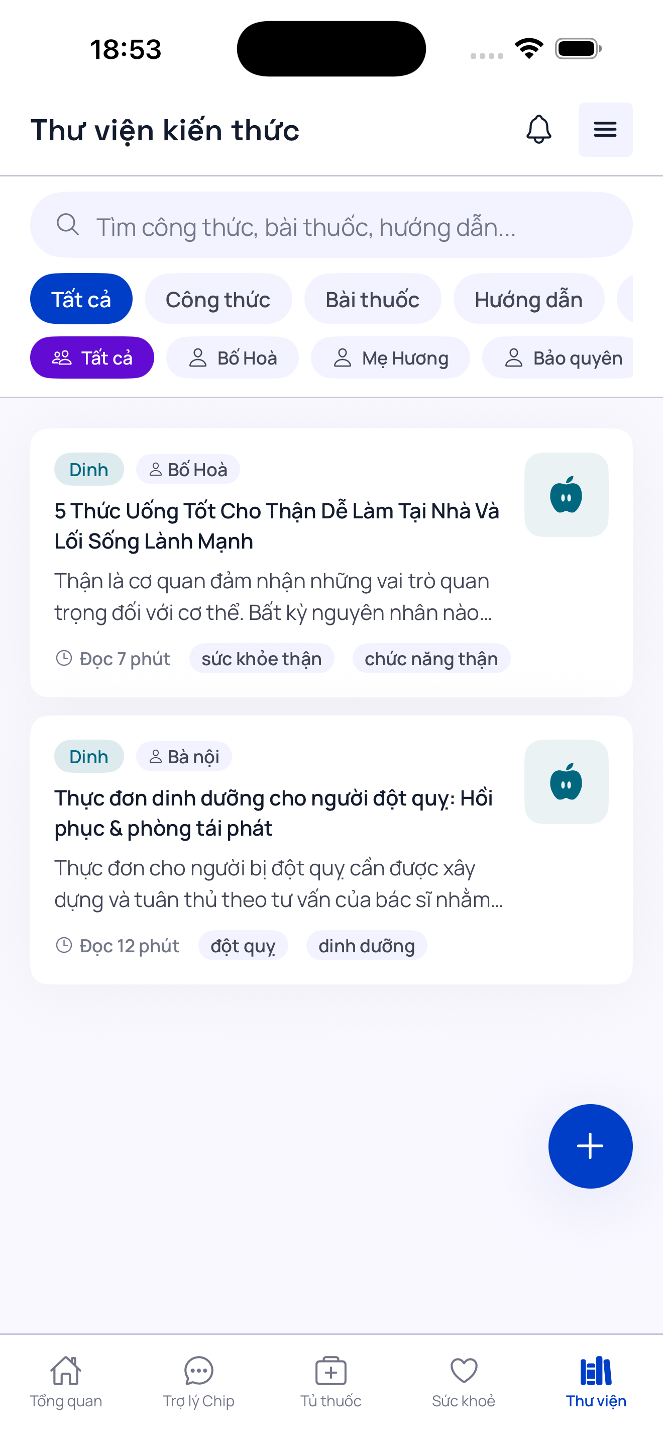 Thư viện kiến thức